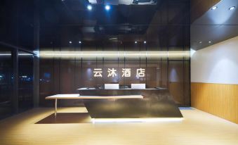 Yunmu Hotel (Zhengzhou Zhongyuan Wanda Poly Hearty Hotel)