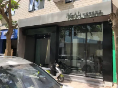 Dali REAL·Ruiou E-Sports Hotel