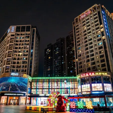 Xiyue Art Apartment (foshan Zumiao Lingnan Tiandi Zumiao Subway Station Branch)