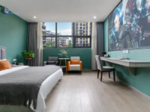 Guangan Tiantai Hotel Hotels in Guang'an