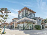 隱石溫泉花園飯店(彝人古鎮店) 楚雄市住宿飯店