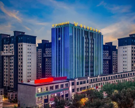 Vienna International Hotel (Hotan Yue Mansion Night Market Store) Hoteles en Hotan