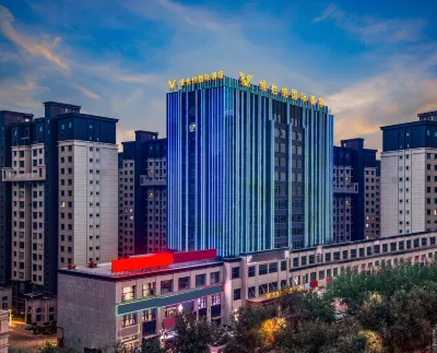 Vienna International Hotel (Hotan Yue Mansion Night Market Store)
