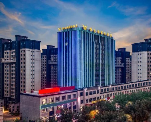 Vienna International Hotel (Hotan Yue Mansion Night Market Store)