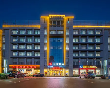 Jia Yuan Hotel Hotels in Jining