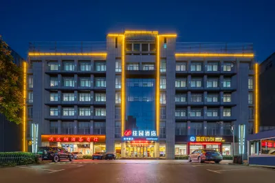 Jia Yuan Hotel