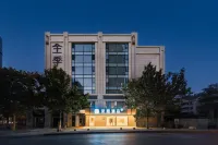 HanTing Hotel (Jinan Quancheng Plaza Kuanhouli) Hotels in Jinan