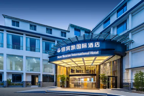 New Beacon International Hotel (Enshi Hangkong Avenue)