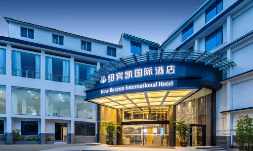 New Beacon International Hotel (Enshi Hangkong Avenue)