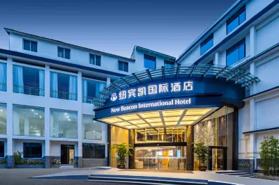 New Beacon International Hotel (Enshi Hangkong Avenue) Hotel in zona Shangxin Pavilion