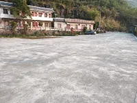 Lingyun Donghu Yilei Homestay