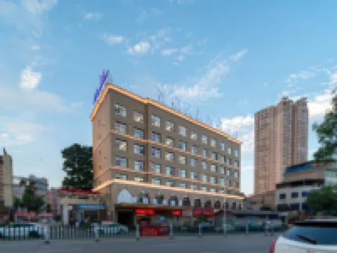 Yibo·Yuemei Hotel (Gufu Street, Anshun Ancient City) Hotéis próximos ao Aeroporto de Anshun Huangguoshu