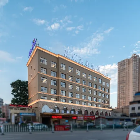Yibai·Yuemei Hotel (Gufu Street, Anshun Ancient City)