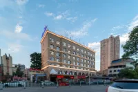 Yibai Yuemei Hotel (Anshun Gufu Street Nanma Plaza Branch) Hotel dekat Anshun Railway Station