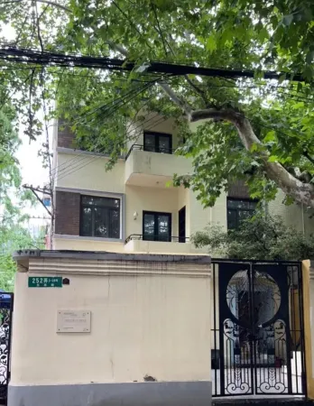 Rainbow Concession area Homestay