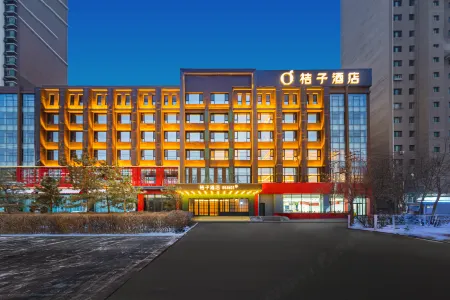 Orange Hotel (Hohhot Jinqiao Development Zone) Отели рядом с достопримечательностью «Inner Mongolia University Innovation College (South Campus)»