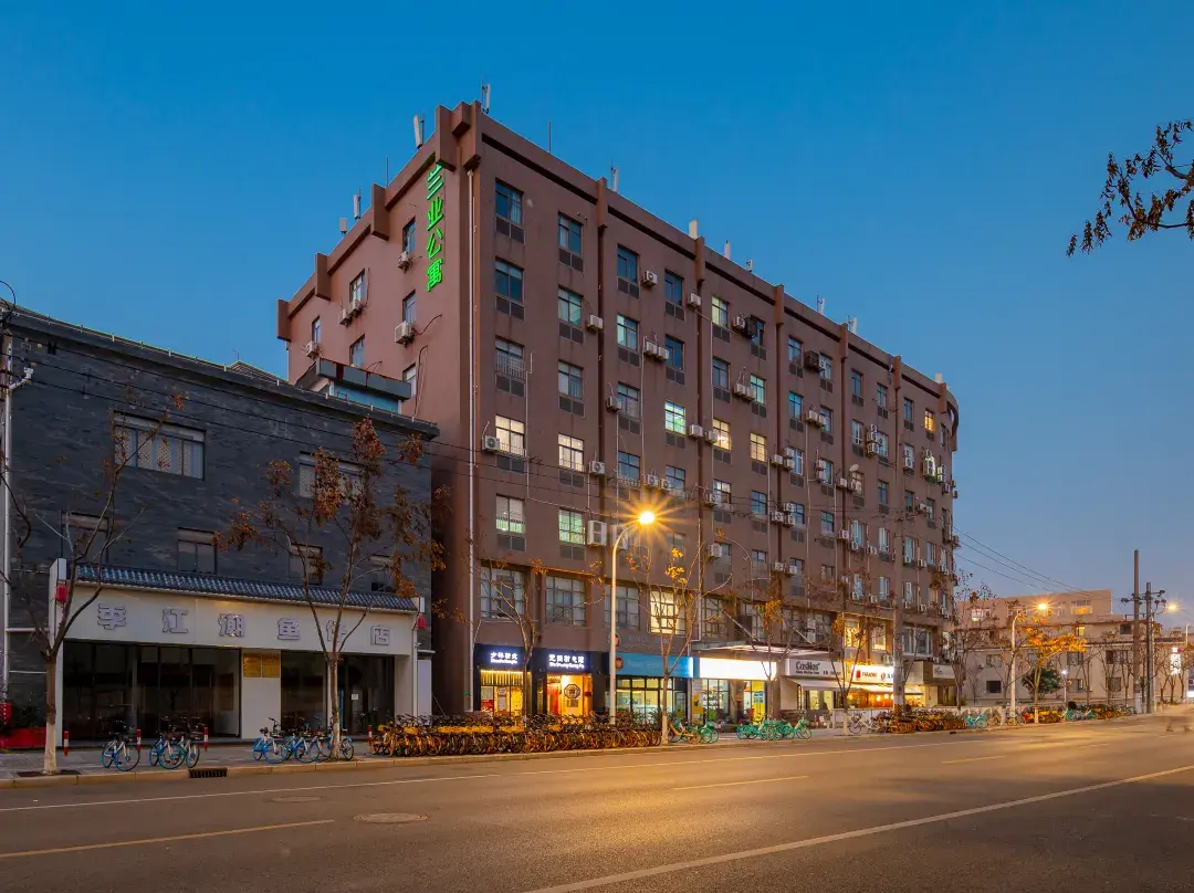 Ouyuan Apartment - Shanghai
