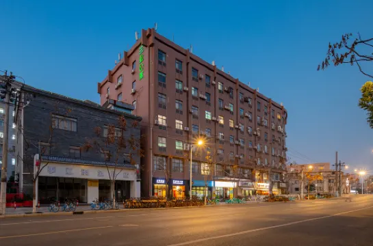 歐原アパートメント(上海虹橋空港龍溪路地下鉄駅)