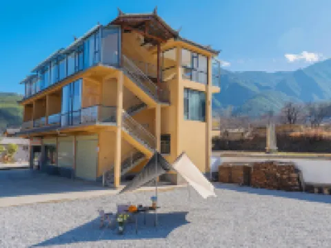 Weixi Gengduyushanye Homestay Hotels in Weixi Lisu Autonomous County