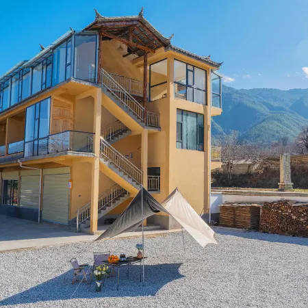 Weixi Gengduyushanye Homestay