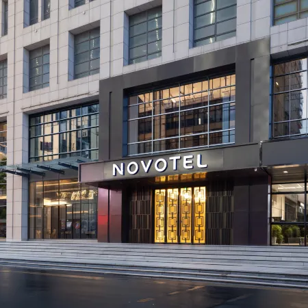 Novotel Tianjin