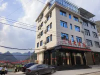 Sanwei Hotel