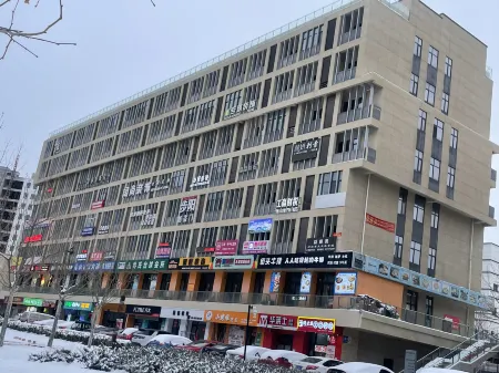 Manmi Theme Apartment (R&F New Town) Отели в г. Сянхэ