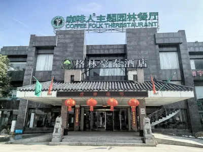 GreenTree Inn (HongZe Lake Store )