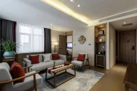 Qianna Hotel (Chifeng Songshan Government Songshan Wanda Plaza) Hotels in Chifeng