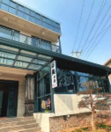 Xiaomei Homestay โรงแรมใกล้ต้าถังโรงน้ําชา