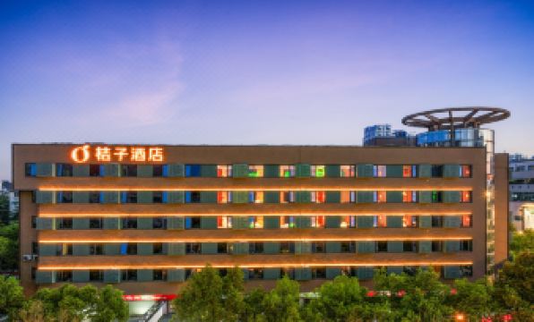 Orange Hotel (Jinhua World Trade City Plaza)
