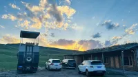 瓊庫什台蒼暮民宿 瓊庫什台附近的飯店