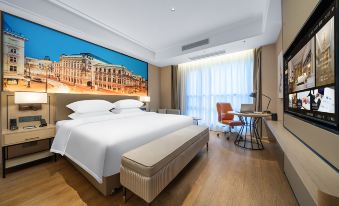 Vienna International Hotel (Wenzhou Wencheng Shanxi Branch)