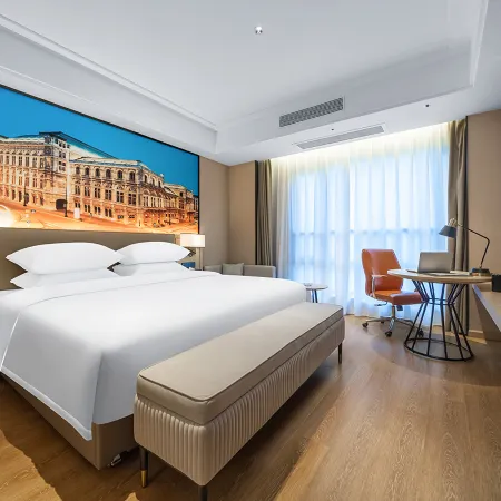 Vienna International Hotel (Wenzhou Wencheng Shanxi Branch)