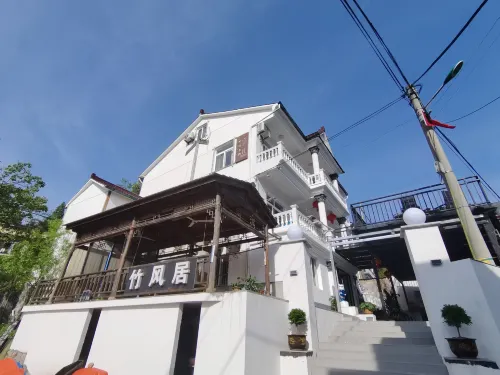 Zhufengju Villa