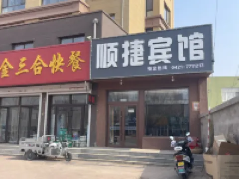 Right as rain hotel Hotels in Jianping