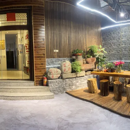 Chengjiang Yaxuan Hotel