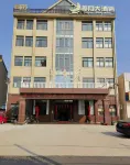 Taixing Lanyue Grand Hotel