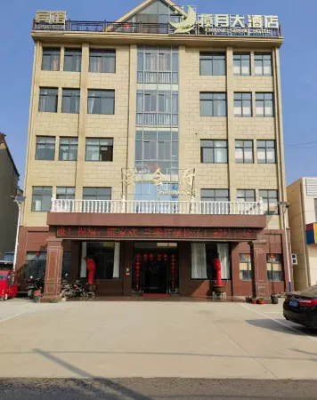 Taixing Lanyue Grand Hotel Отели рядом с достопримечательностью «Huangqiao Ancient Town»