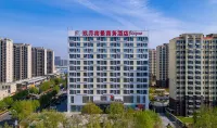Jiuyue Nanjing Hotel Отели рядом с достопримечательностью «Кунг Наньли Торговый Билдинг»