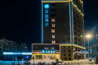 Hanting Hotel (Jinzhou Beihu Park Shiqiaozi Morning Market Branch) - 2성급