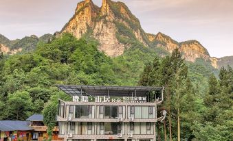 Luyin Shanju Homestay (Enshi Luyuanping)
