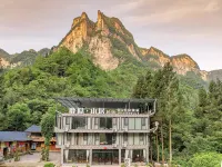 Luyin Shanju Homestay (Enshi Luyuanping) Hotels near Lu Yuan Ping