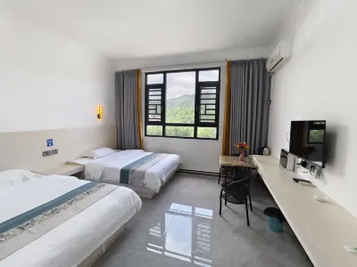 Pingbei North and South Dishan Warm Homestay