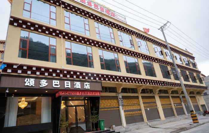 Hotel Sodombaj