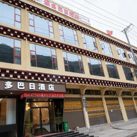 Hotel Sodombaj