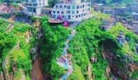 四礵列島恰好遇見·島主家民宿（北礵島店） 北礵島附近的飯店