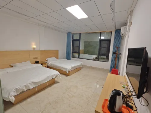 Haojie Inn - 2 Yıldız