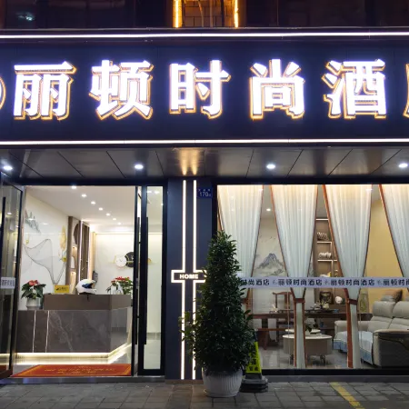 Lipton Fashion Hotel