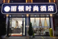 Lipton Fashion Hotel - Esports